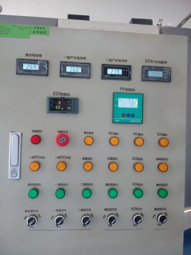 di water maker for surface cleaning 3